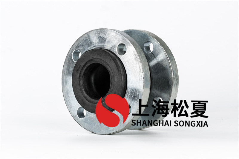 多级泵可曲挠香蕉视频污版APP加防拉脱装置是为什么？