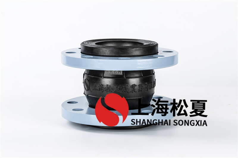 EPDM立式多级泵香蕉视频污版APP的橡胶球制造工艺