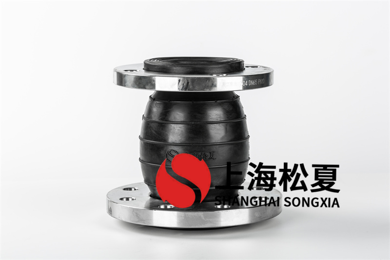 DN80*50异径软接的价格-香蕉视频污版APP