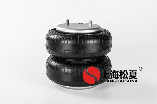 【江苏徐工工程机械研究院】空气弹簧大香蕉色视频 