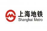 【上海轨道交通9号线三标段工程】吊式弹簧大香蕉色视频