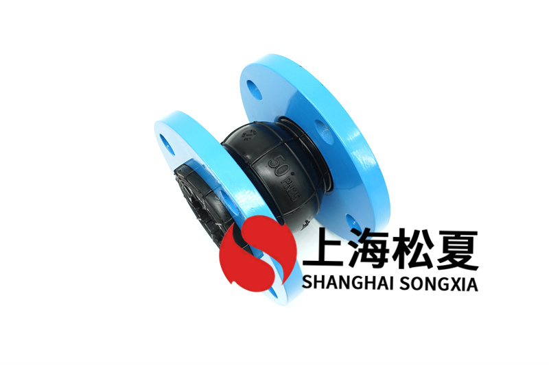 PN10香蕉视频污版APP用于乳化液介质管道的支架
