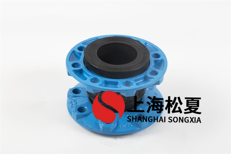 双法兰可曲挠香蕉视频污版APP用以各式各样管道