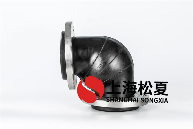 橡胶软连接的伸缩式