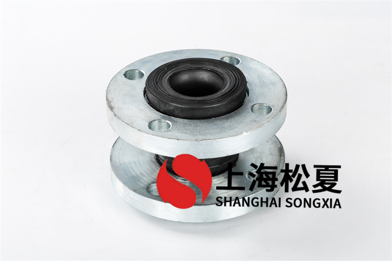 橡胶软连接关键构件构成