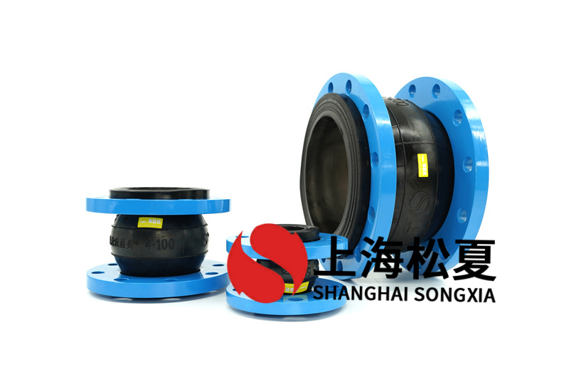 发电站用DN减震降噪500香蕉视频污版APP