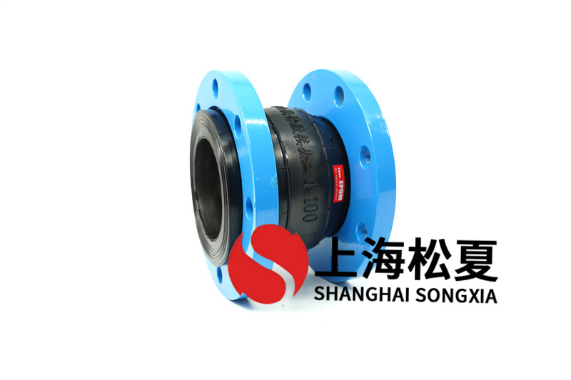 挑选软性法兰软连接时注意什么？