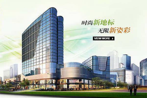 【苏州绿宝广场商务楼】吊式弹簧大香蕉色视频