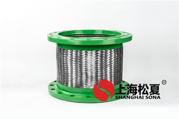   【青海乌兰县庆华集团】矿用金属软管