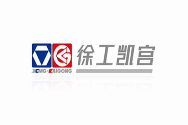 【徐工集团凯宫重工南京有限公司】NG液压香蕉视频污版APP
