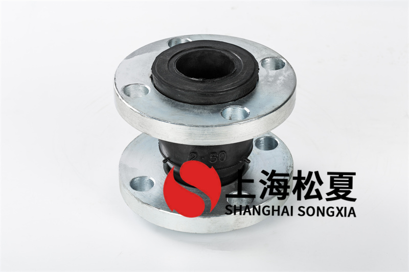 山东莱芜金雷风电可曲挠香蕉视频污版APP合同案例