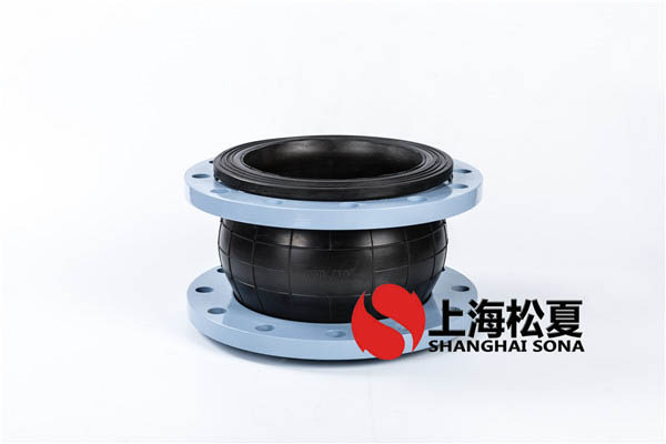 【武汉天马电子新型显示产业】废水系统橡胶软连接
