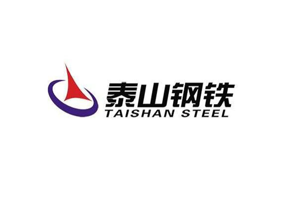 【山东莱芜泰山钢铁】炼钢车间香蕉视频污版APP