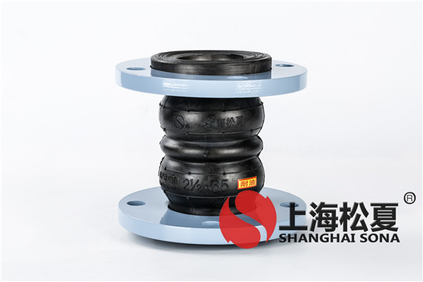 耐油双球体香蕉视频污版APP图片