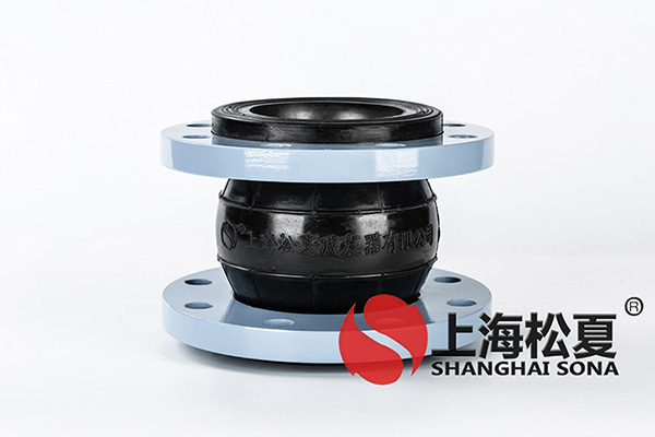 KXT-DN100-1.6Mpa三元乙丙香蕉视频污版APP