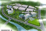 【浙江华海药业汛桥分厂】香蕉视频污版APP