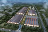 【贵州贵安中国联通云数据中心】弹簧大香蕉色视频信息